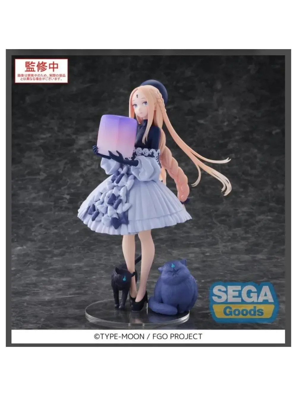 Sega Fate/Grand Order Abigail Williams (Heroic Spirit Event Attire) US Seller